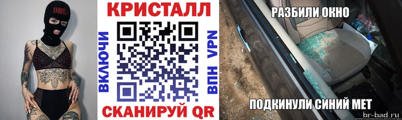 АМФ Premium Нерехта