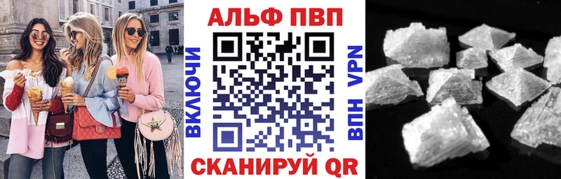 даркнет сайт  Нерехта  omg маркетплейс  APVP СК КРИС 