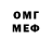 Amphetamine VHQ Mihaela Nastas