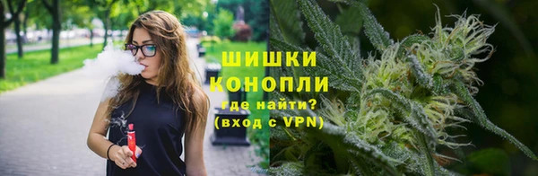 гидропоника Алексин