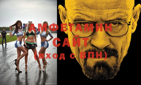 мескалин Козельск