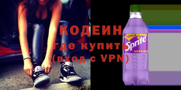 a pvp Алзамай