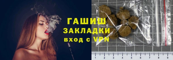гидропоника Алексин