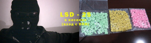 меф Козловка