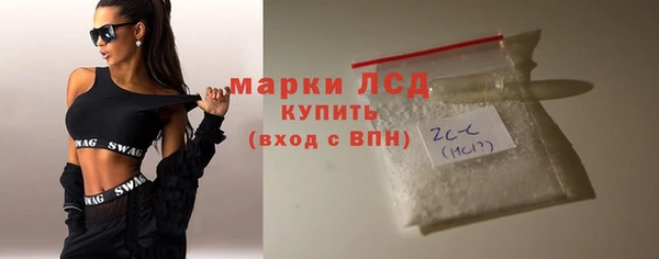 гидропоника Алексин