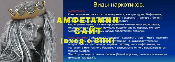 a pvp Алзамай