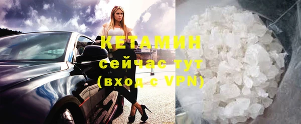 гидропоника Алексин