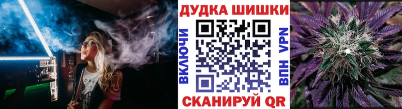 Бошки марихуана SATIVA & INDICA  Нерехта 